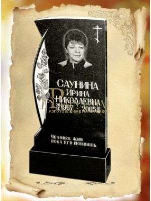 Памятник из гранита 10 — ritualum.ru